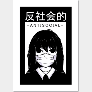 Antisocial Anime Design Posters and Art